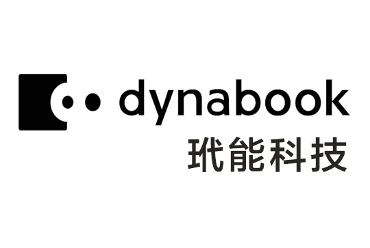 微宏協同平臺助力DynaBook玳能科技