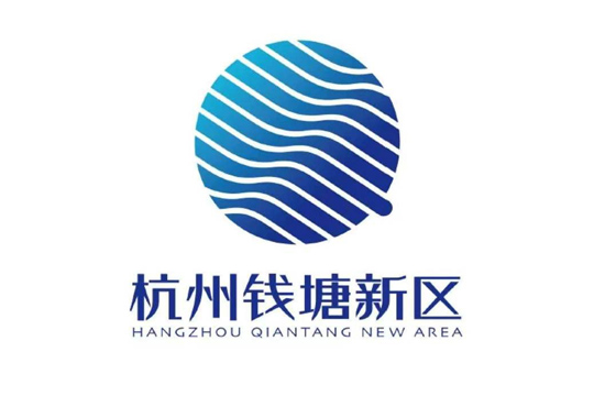 微宏簽約杭州錢塘新區(qū)城市發(fā)展集團